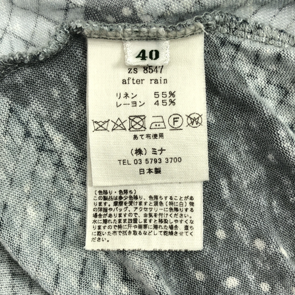 mina perhonen / ミナペルホネン after rain / アフターレイン リネン レーヨン 総柄 クルーネック Tシャツ カットソー