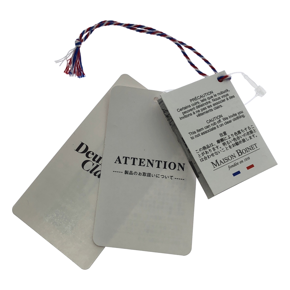 Deuxieme Classe / ドゥーズィエムクラス 【 MAISON BOINET / メゾンボアネ 】 REVERSIBLE / レザー ベルト