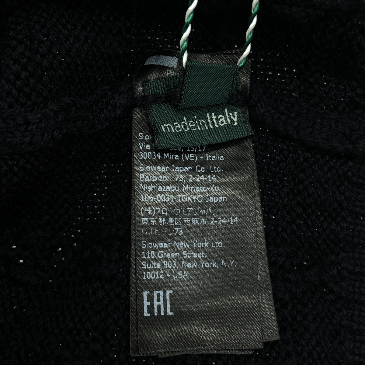 ZANONE / ザノーネ ウール Vネック ニット プルオーバー