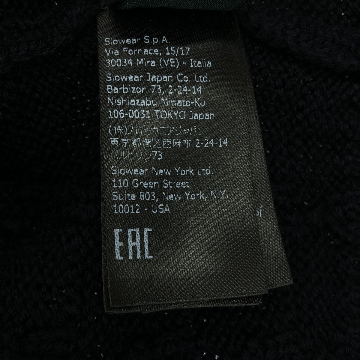 ZANONE / ザノーネ ウール Vネック ニット プルオーバー