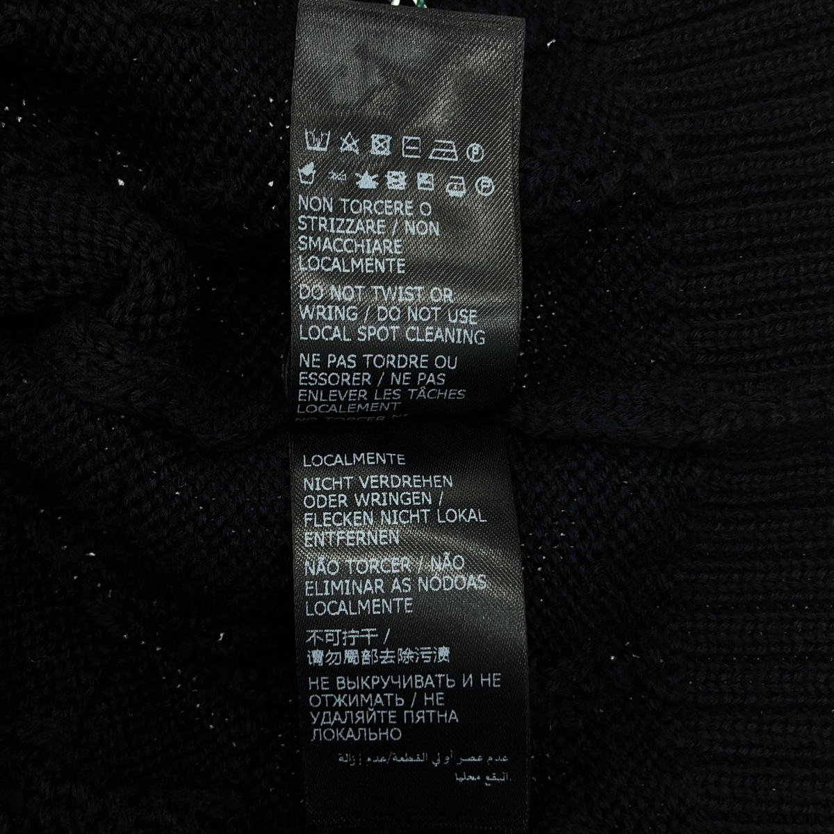 ZANONE / ザノーネ ウール Vネック ニット プルオーバー