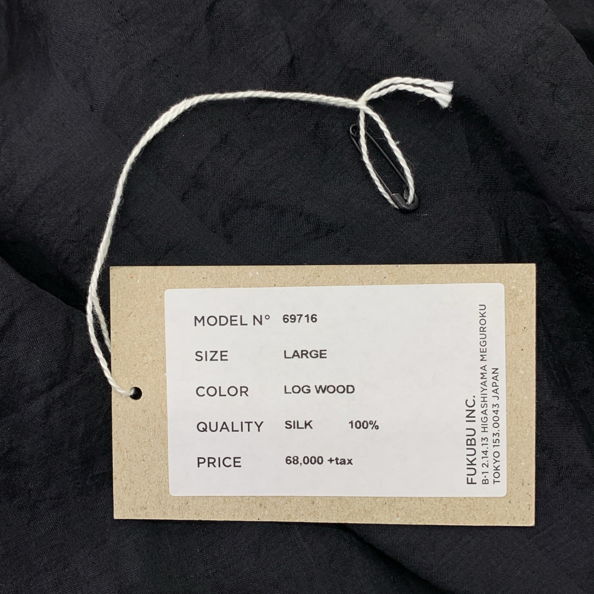 YAECA / ヤエカ シルク ギャザー カシュクールワンピース