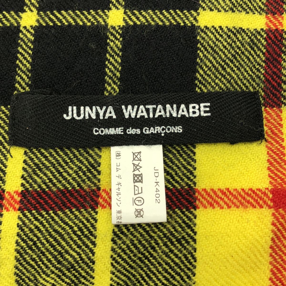 JUNYA WATANABE COMME des GARCONS / ジュンヤワタナベ ウール チェック フリンジ マフラー