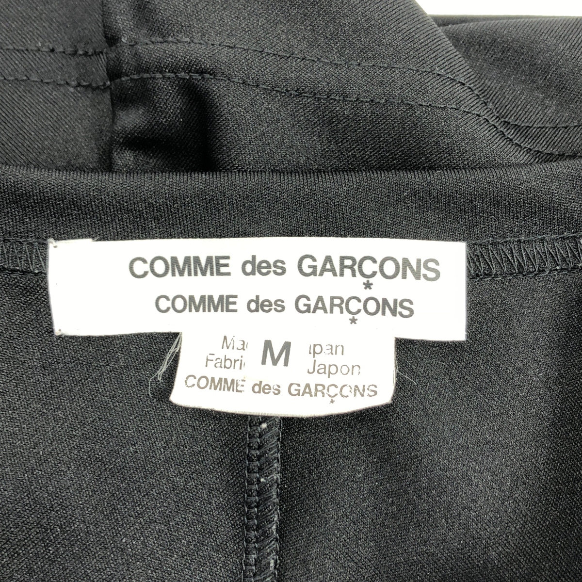 COMME des GARCONS COMME des GARCONS / コムコム ポリエステル クルーネック カットソー