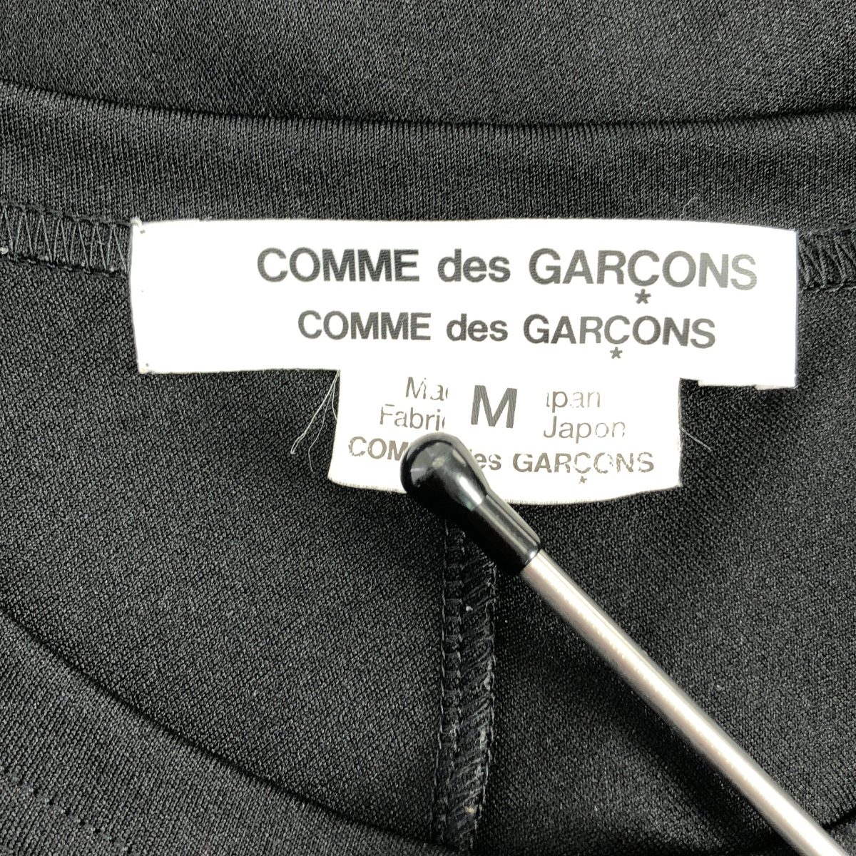 COMME des GARCONS COMME des GARCONS / コムコム ポリエステル クルーネック カットソー