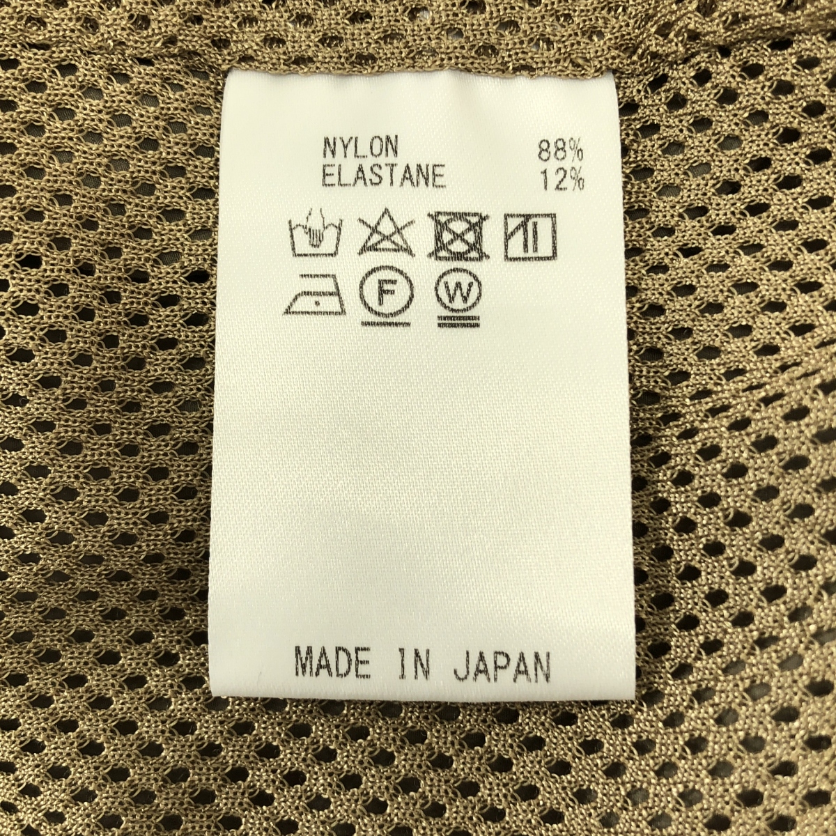 S.F.C (SFC) / エスエフシー ナイロン ドローストリング イージー パンツ / メッシュ総裏地