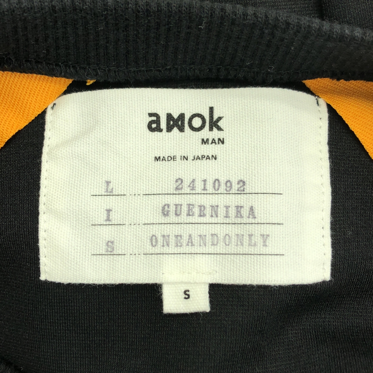 その他 ペンキ加工 ロゴ  クルーネック Tシャツ カットソー