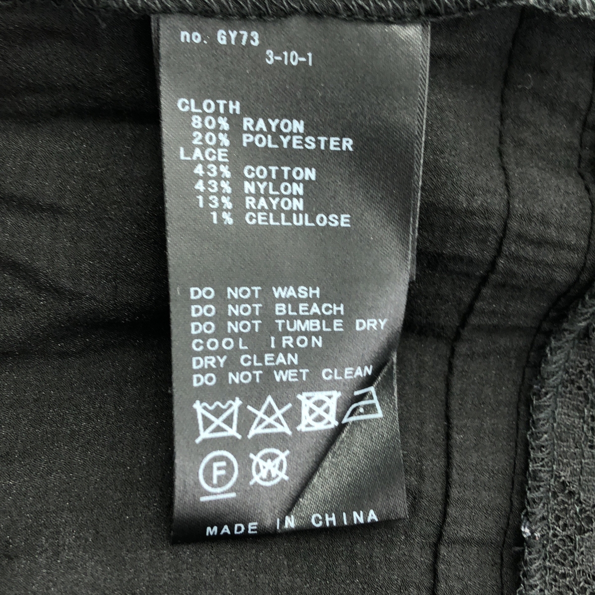 IENA / イエナ レーヨン レース シアーシャツ