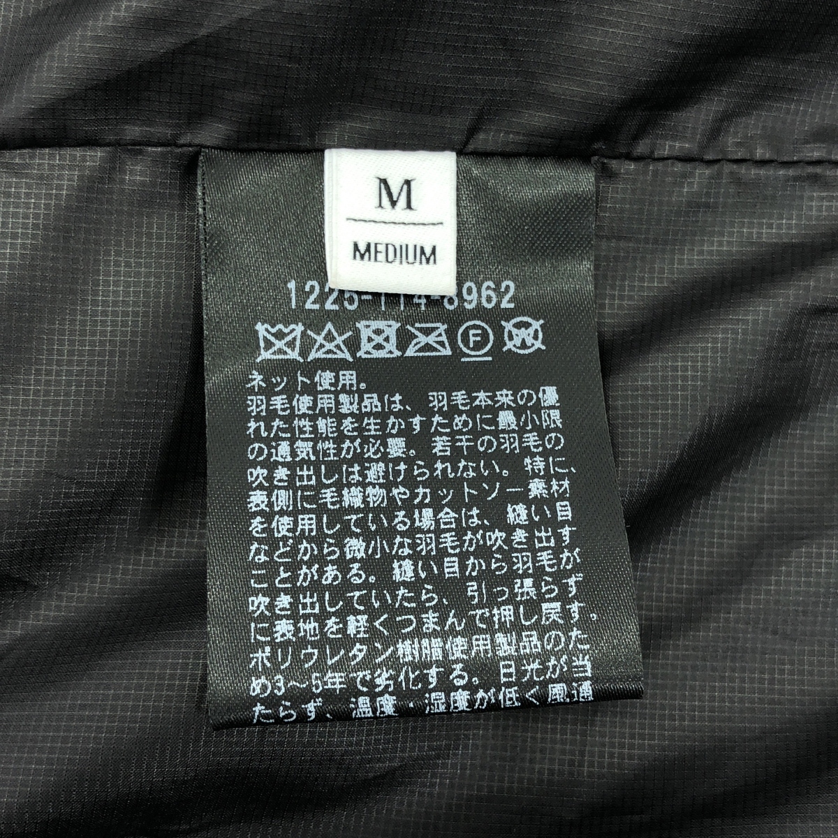 BEAUTY&YOUTH / ビューティーアンドユース 小松マテーレ  コンビ アライド ダウン ジャケット