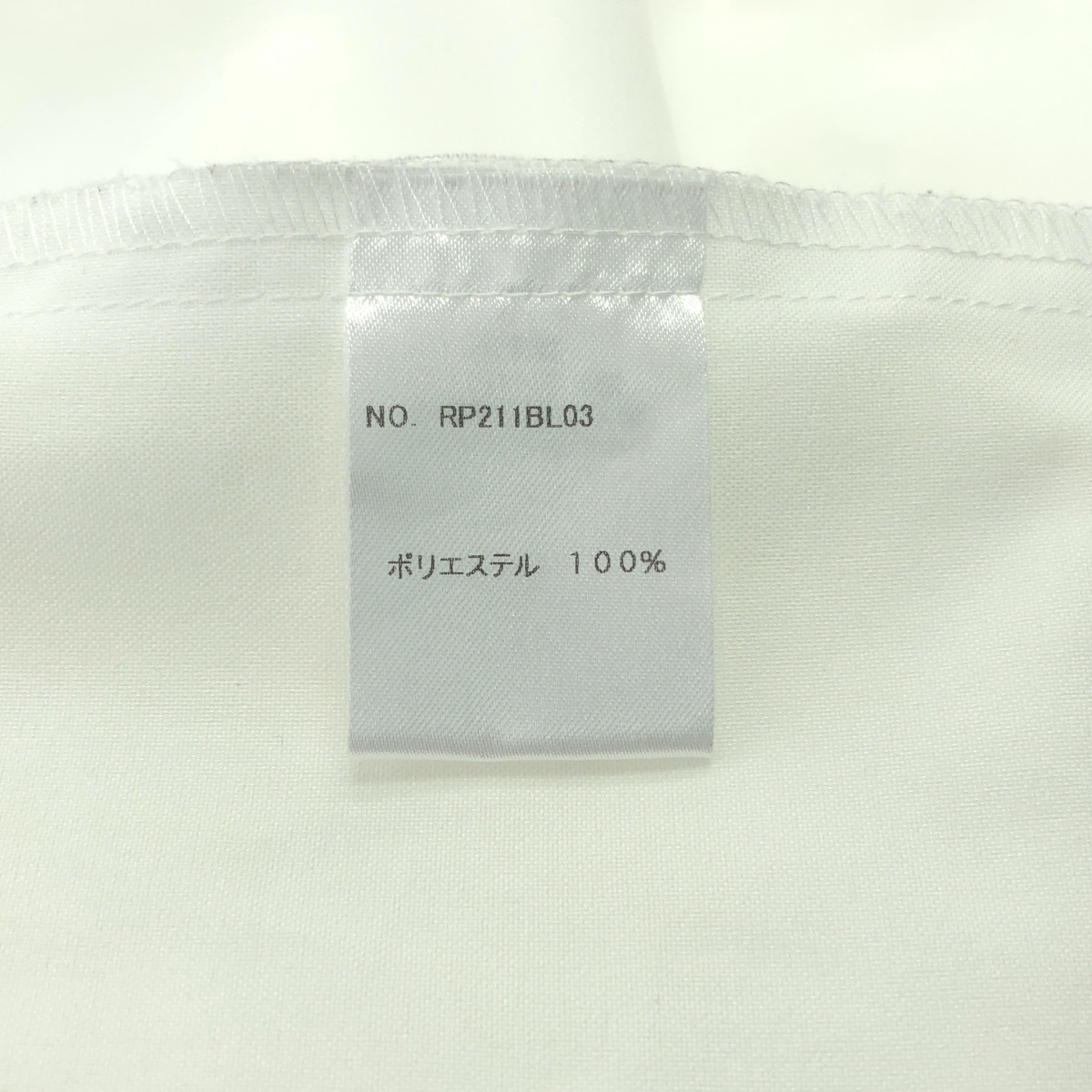 Re:poris / レポリス fairycloset 11 タック フェアクロ ブラウス