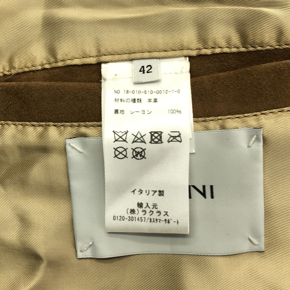 その他 【AGLINI / アグリーニ】 シープ スエード ライダースジャケット