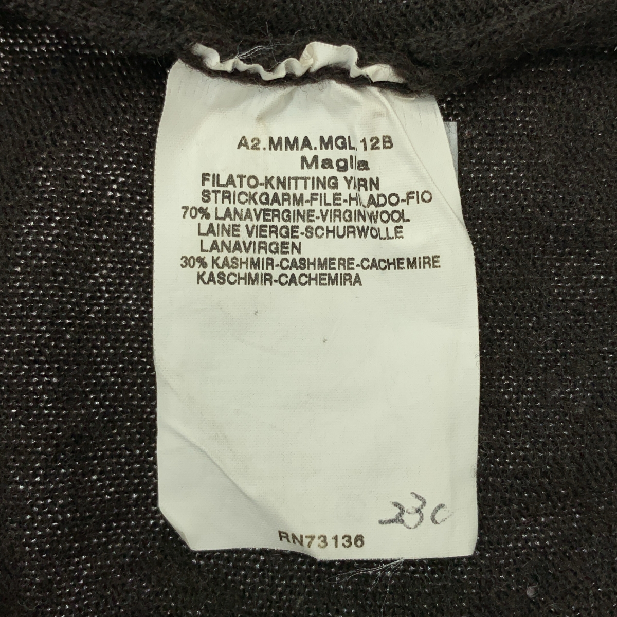 Max Mara / マックスマーラ ウール タートルネック ニット セーター