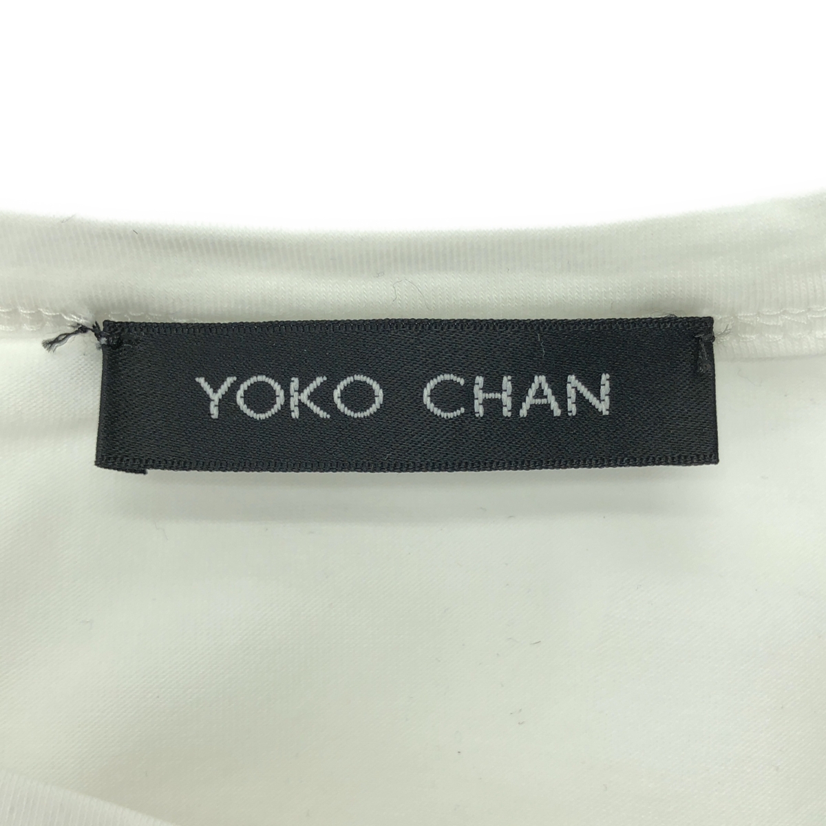 YOKO CHAN / ヨーコチャン ヘムギャザー パフスリーブ カットソー