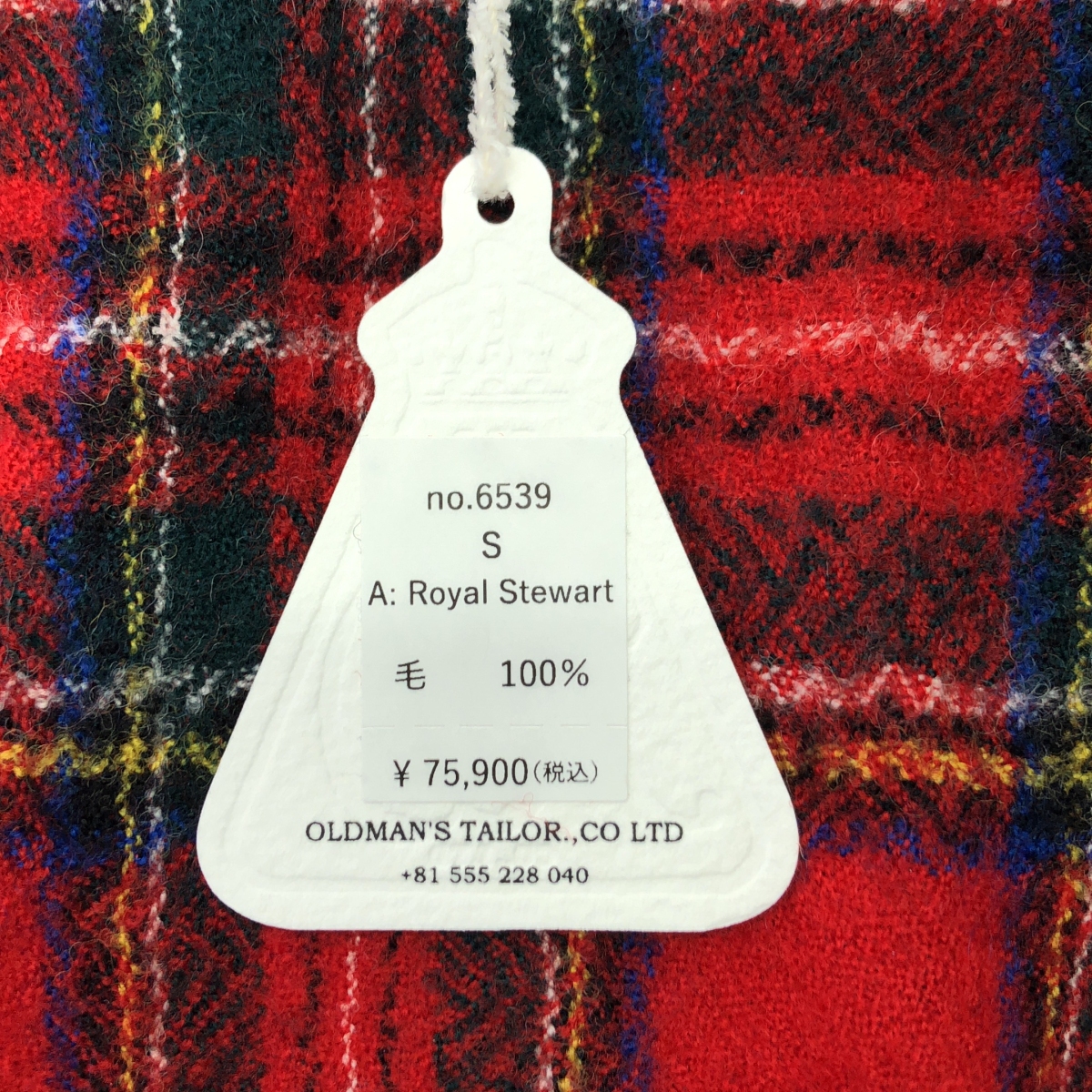 R & D.M.Co- / オールドマンズテーラー WOOL TARTAN CHECK POCET DRESS ウール タータンチェック ポケットドレス ワンピース