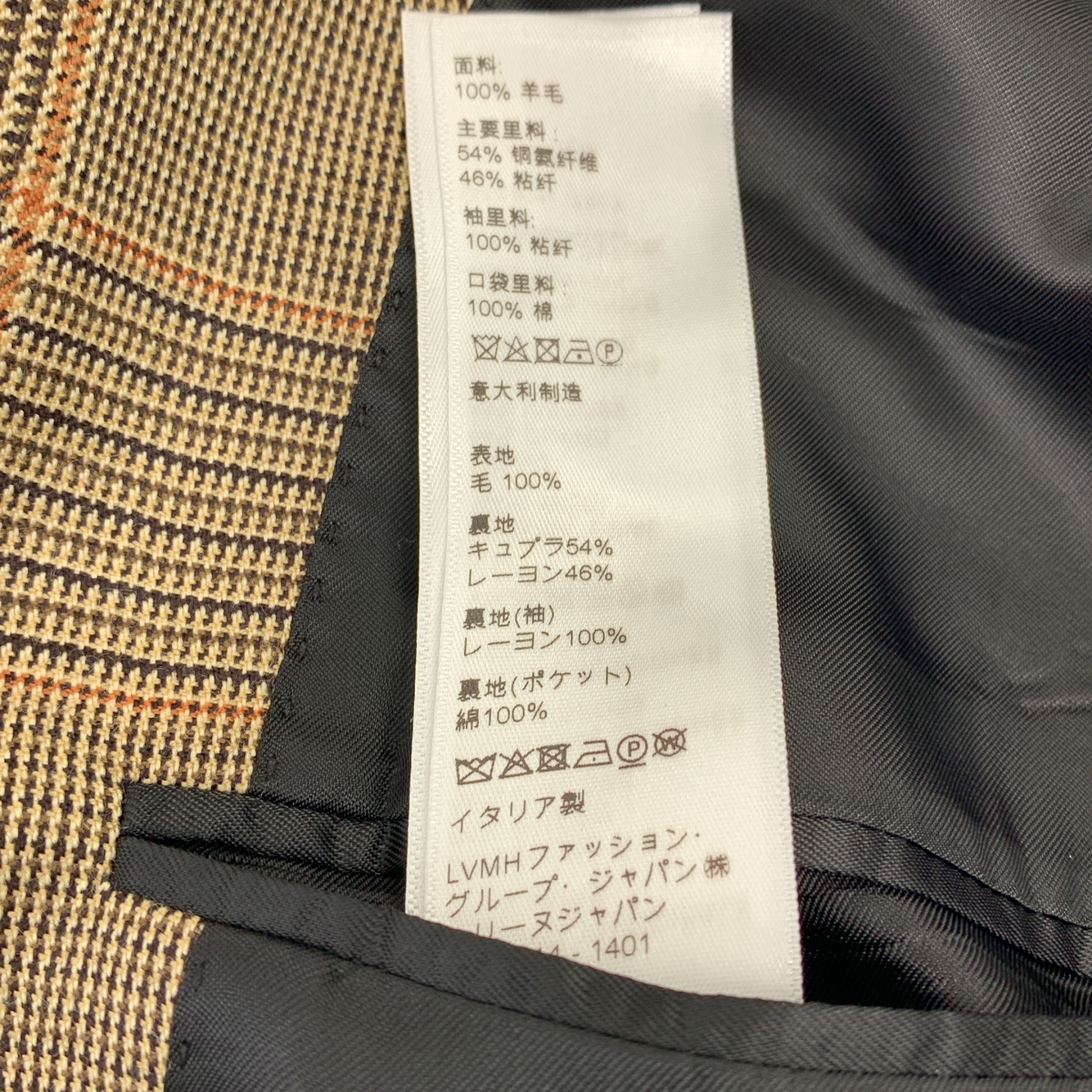 CELINE / セリーヌ ウール チェック 2B シングルブレスト テーラードジャケット / 総裏地