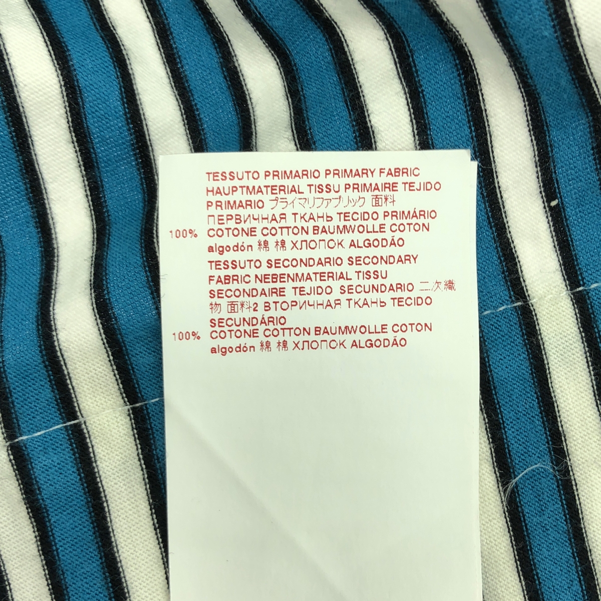 MARNI / マルニ コットン ボーダー Tシャツ