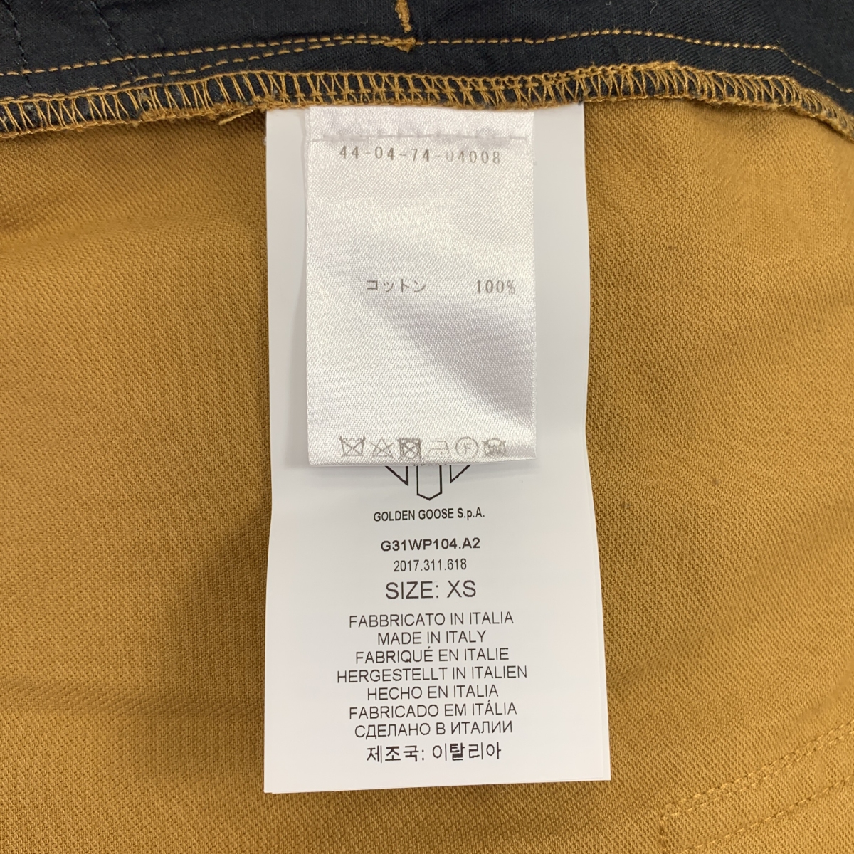 GOLDEN GOOSE / ゴールデングース リブレスコーデュロイ タックワイドパンツ