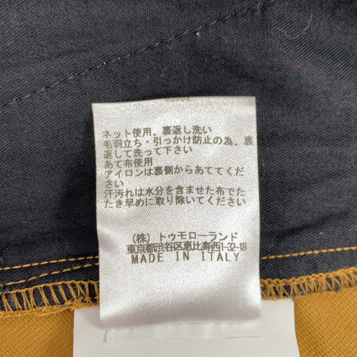 GOLDEN GOOSE / ゴールデングース リブレスコーデュロイ タックワイドパンツ