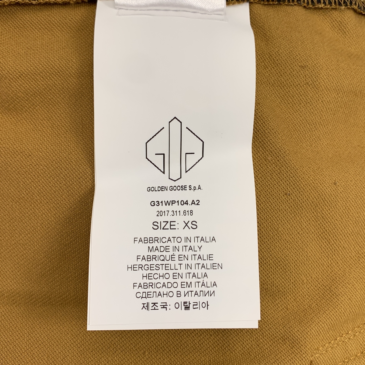 GOLDEN GOOSE / ゴールデングース リブレスコーデュロイ タックワイドパンツ