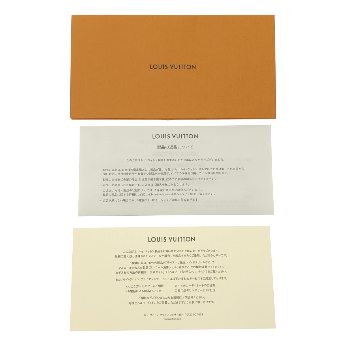 Louis Vuitton / ルイヴィトン × TM 村上隆コラボ M14087 Lisa Wallet モノグラム ポルトフォイユ リサ ウォレット 二つ折り財布