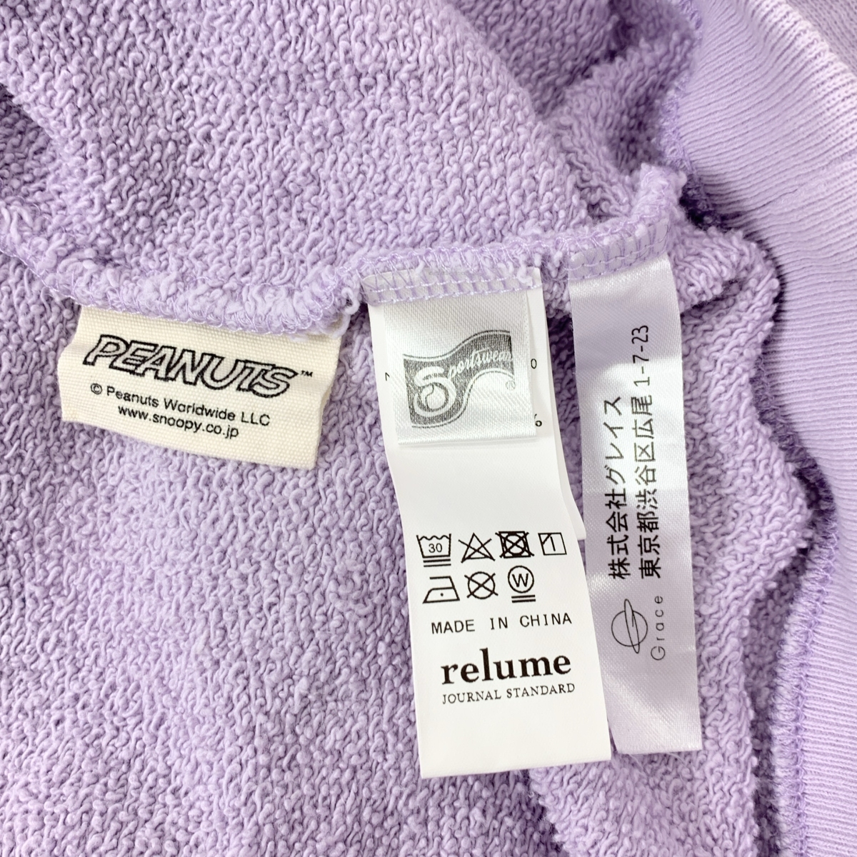 その他 PEANUTS×SPORTS WEAR 別注 オーバーサイズ プリントスウェット