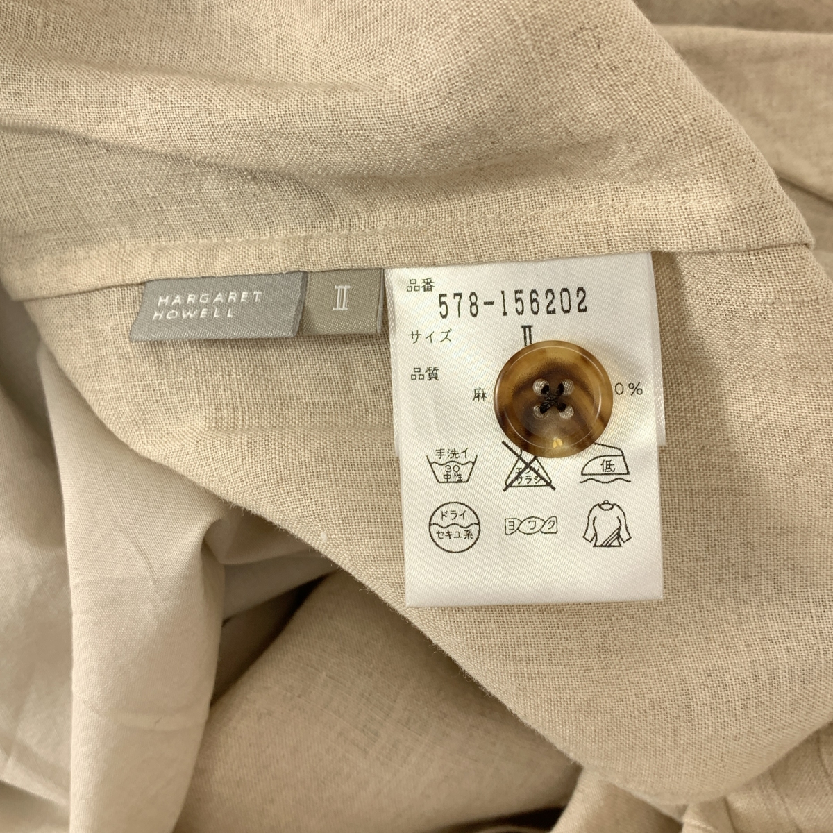 MARGARET HOWELL / マーガレットハウエル リネン ピンタック ノースリーブワンピース