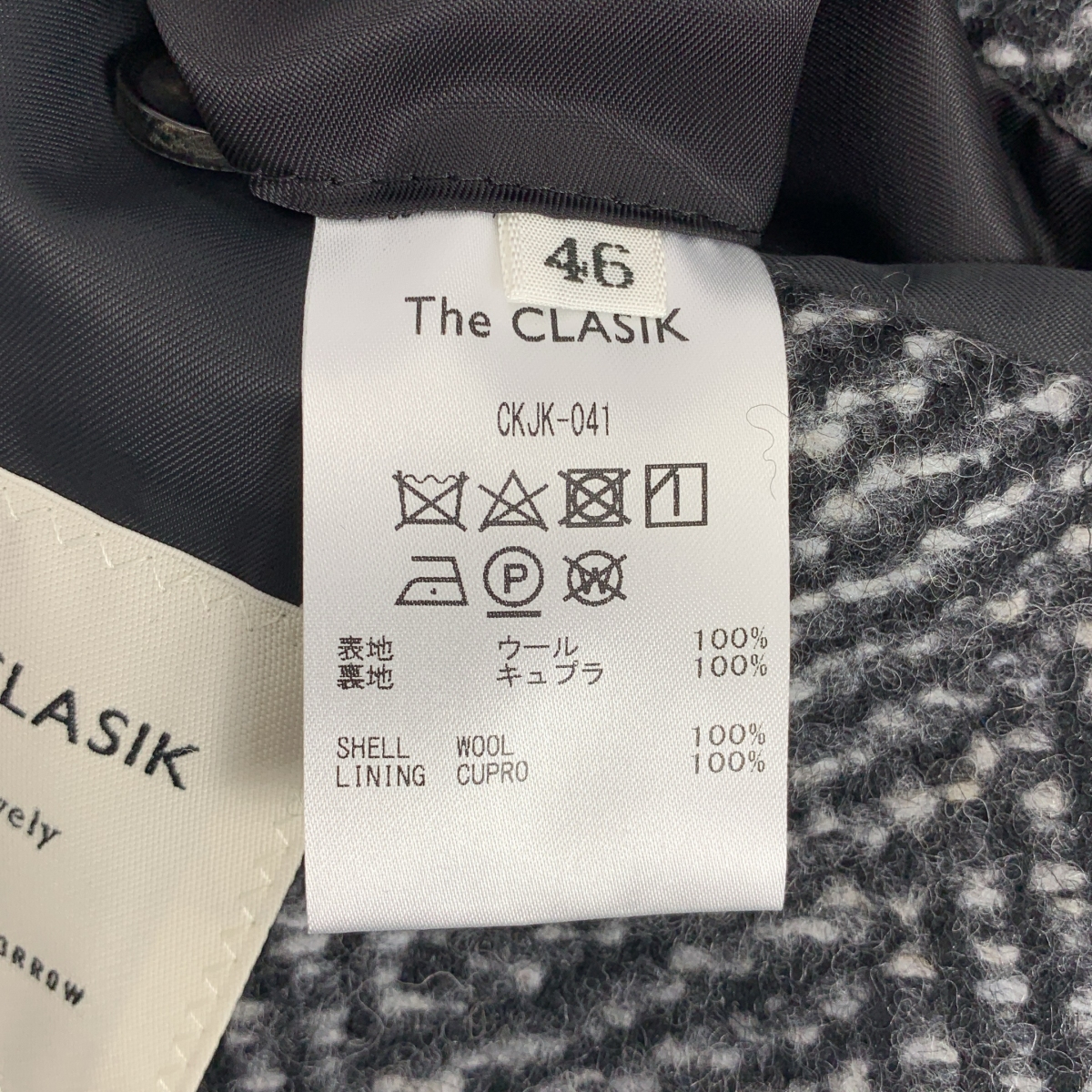 The CLASIK / ザ・クラシック × LAND OF TOMORROW / HARRINGTON ブルゾン ジャケット