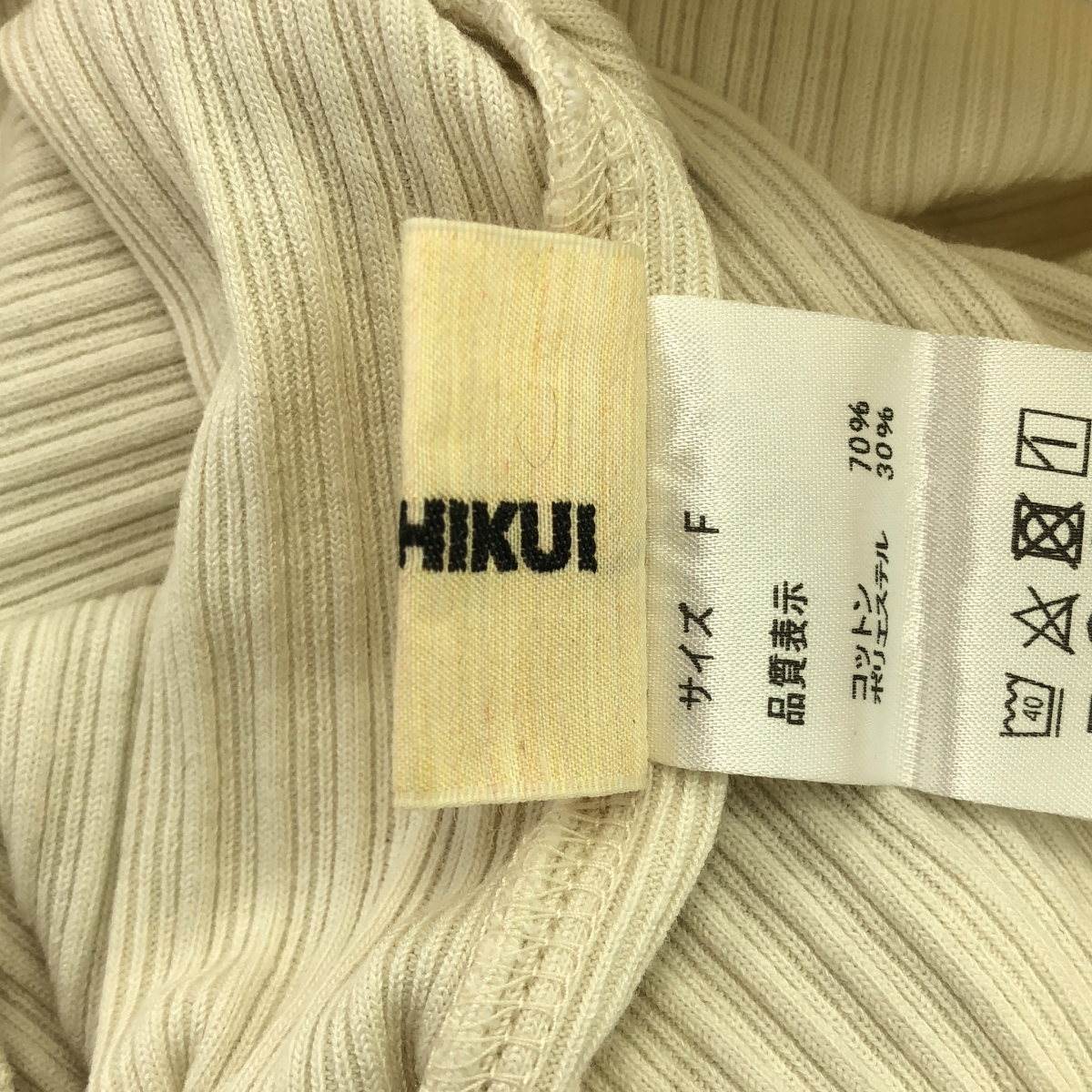 THE SHISHIKUI / シシクイ FOD / リブ コットン フーデッド カットソー