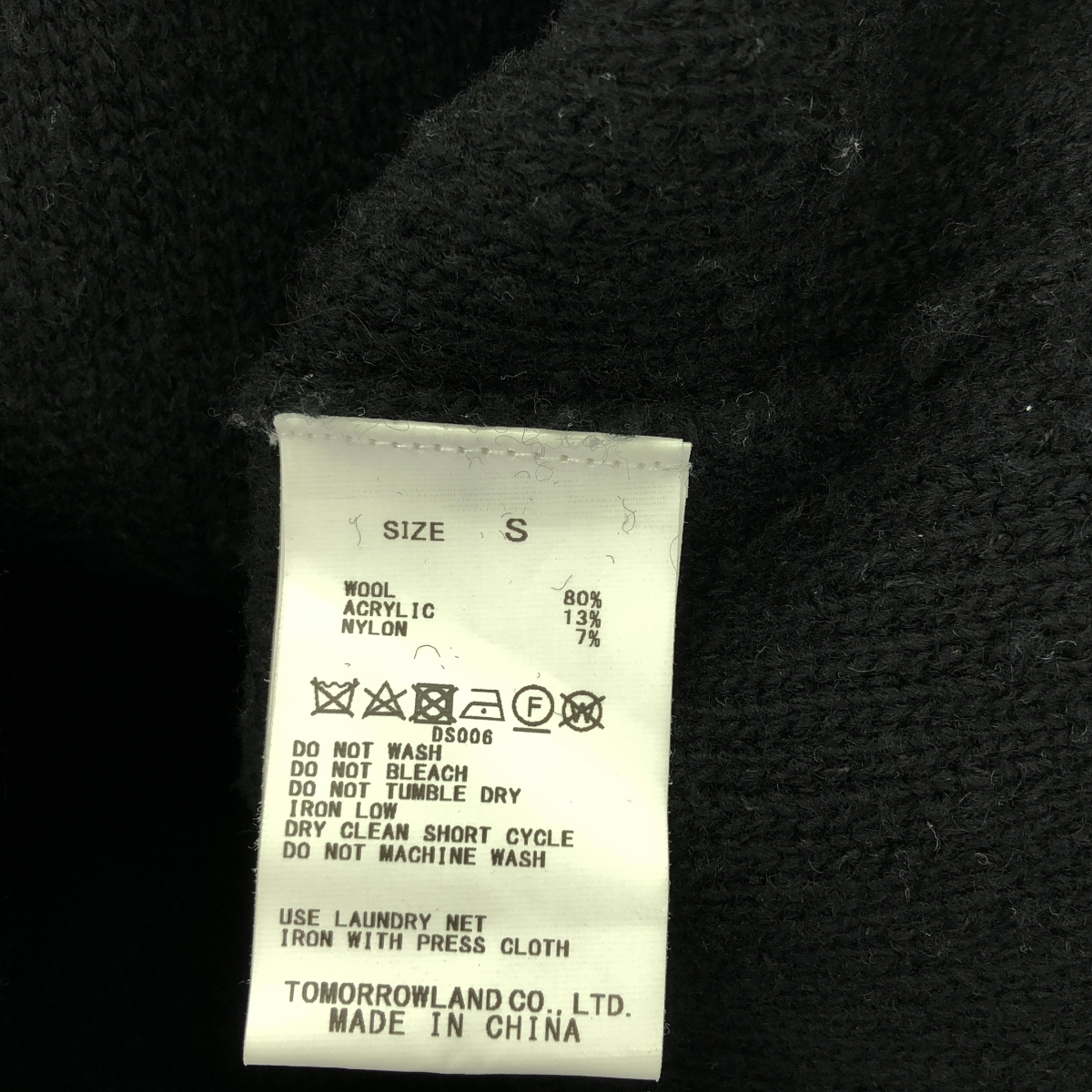 その他 金ボタン ボア ムートン クルーネックカーディガン