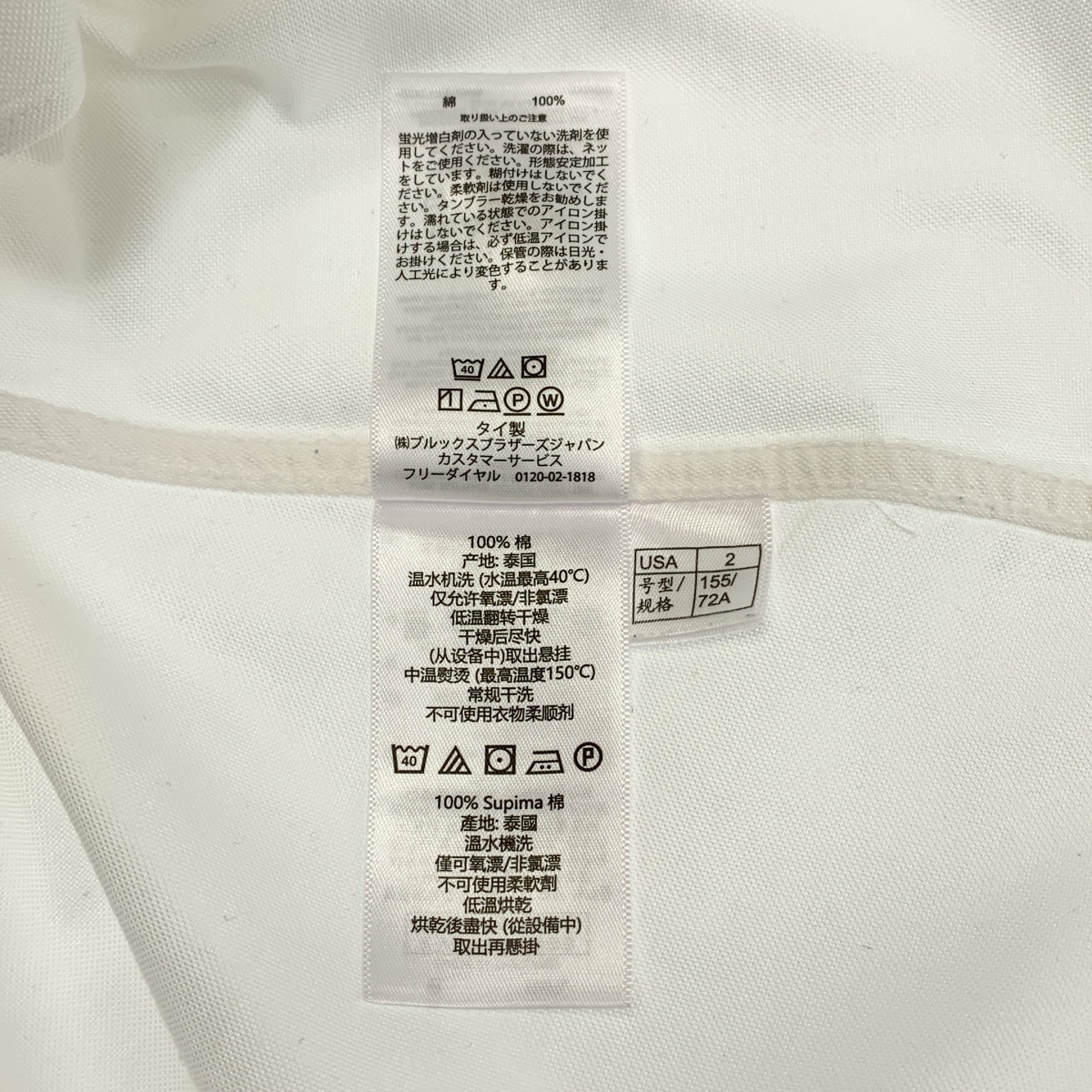 その他 ワンポイントロゴ ボタンダウン シャツ ブラウス