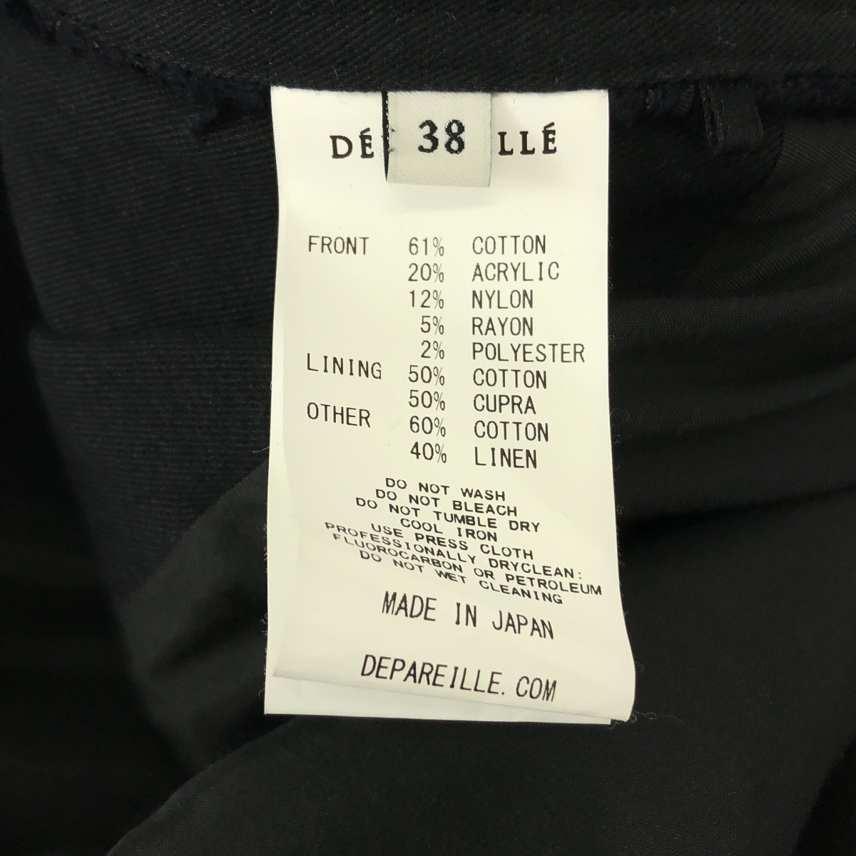 その他 フリンジ ツイード ベスト