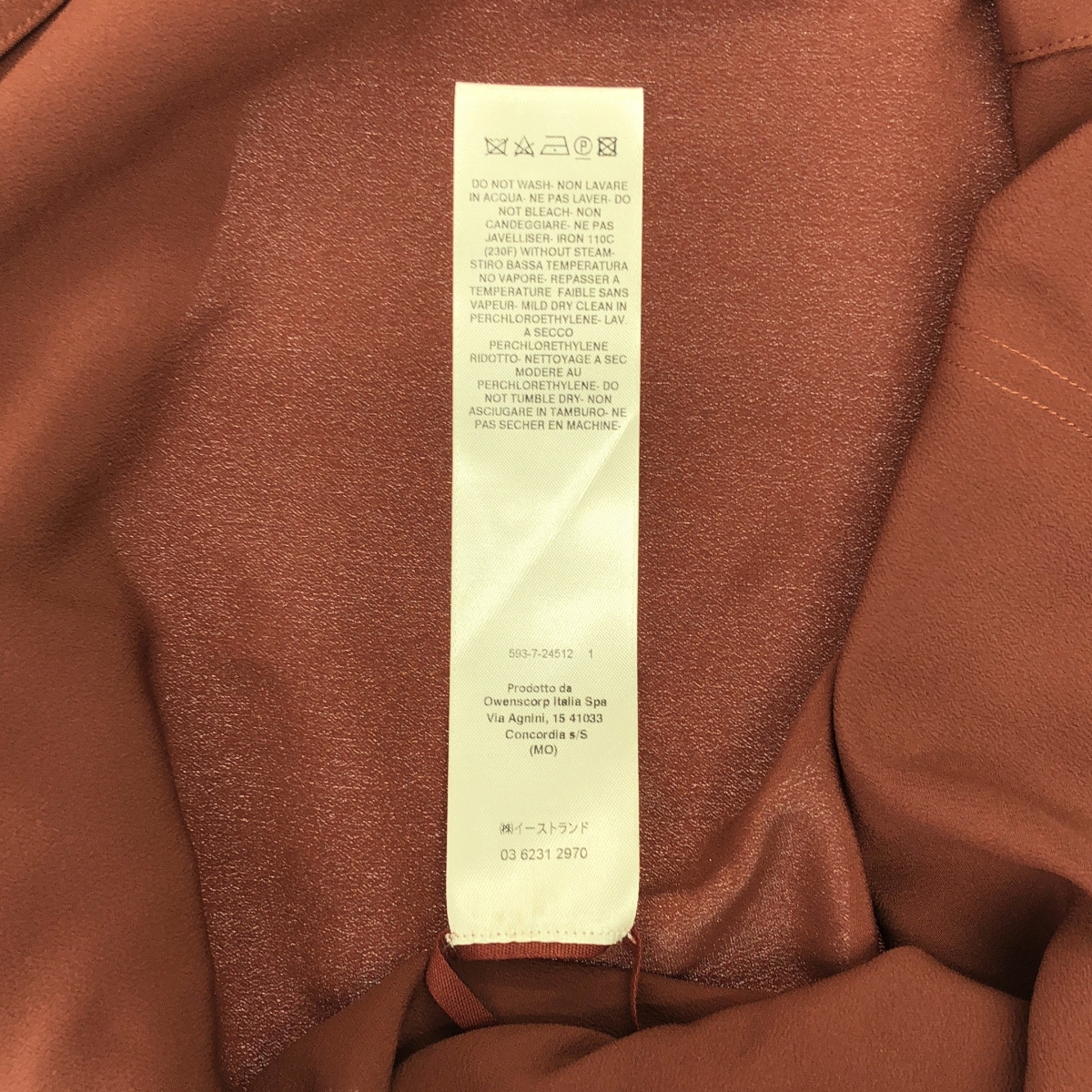 Rick Owens / リックオウエンス LIDO Sleeveless Jumbo Outer Shirt スリーブレス ジャンボ アウターシャツ