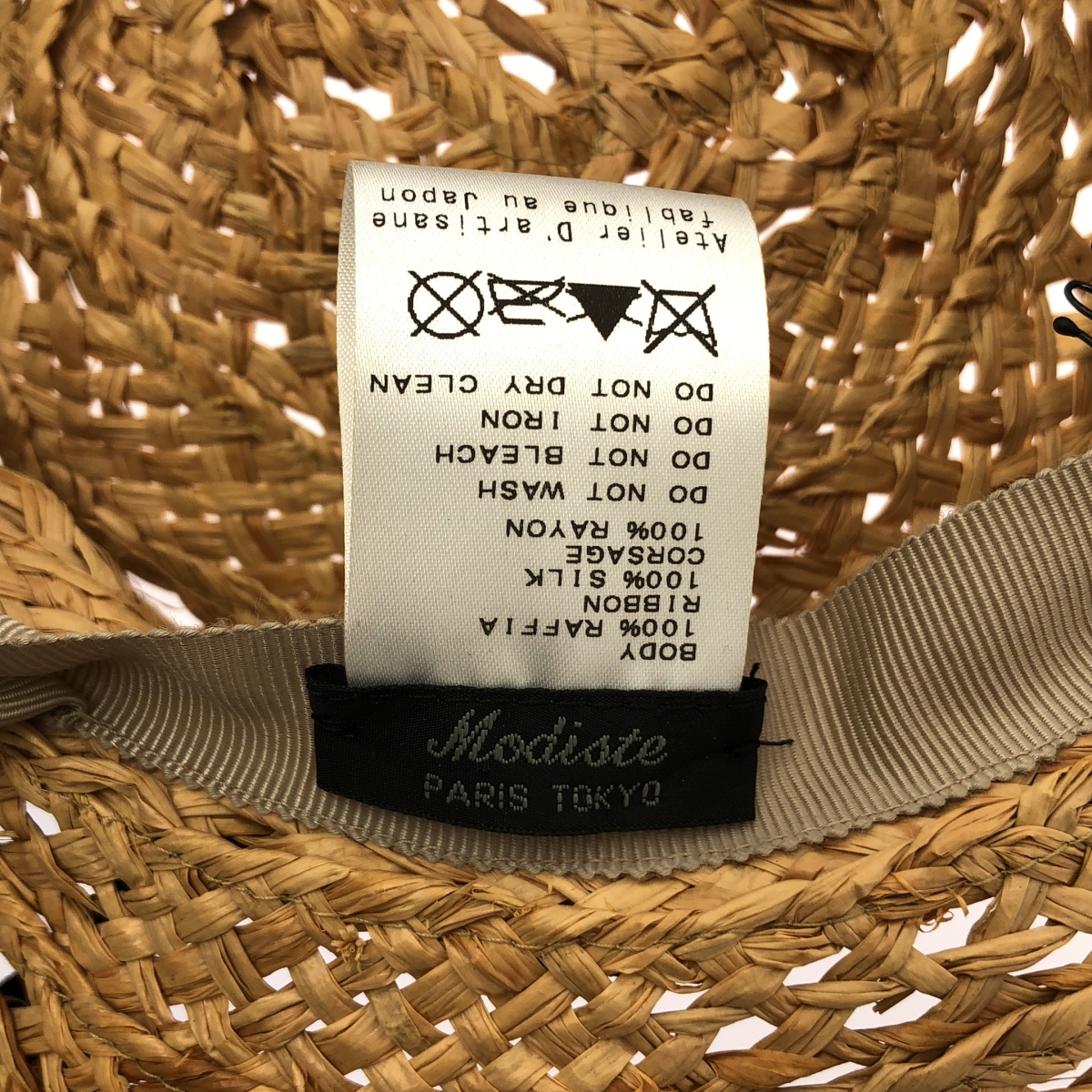 その他 Armand / アルマン リボン ラフィア ハット 帽子