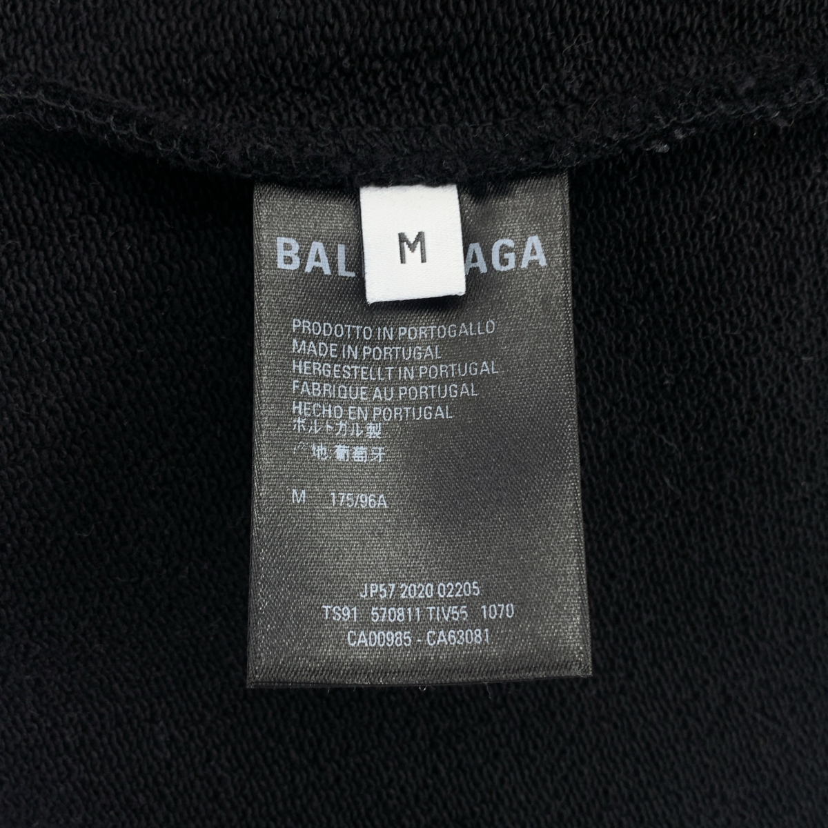 BALENCIAGA / バレンシアガ NEW COPYRIGHT MEDIUM FIT HOODIE コピーライトロゴ プリント フーデッド プルオーバー