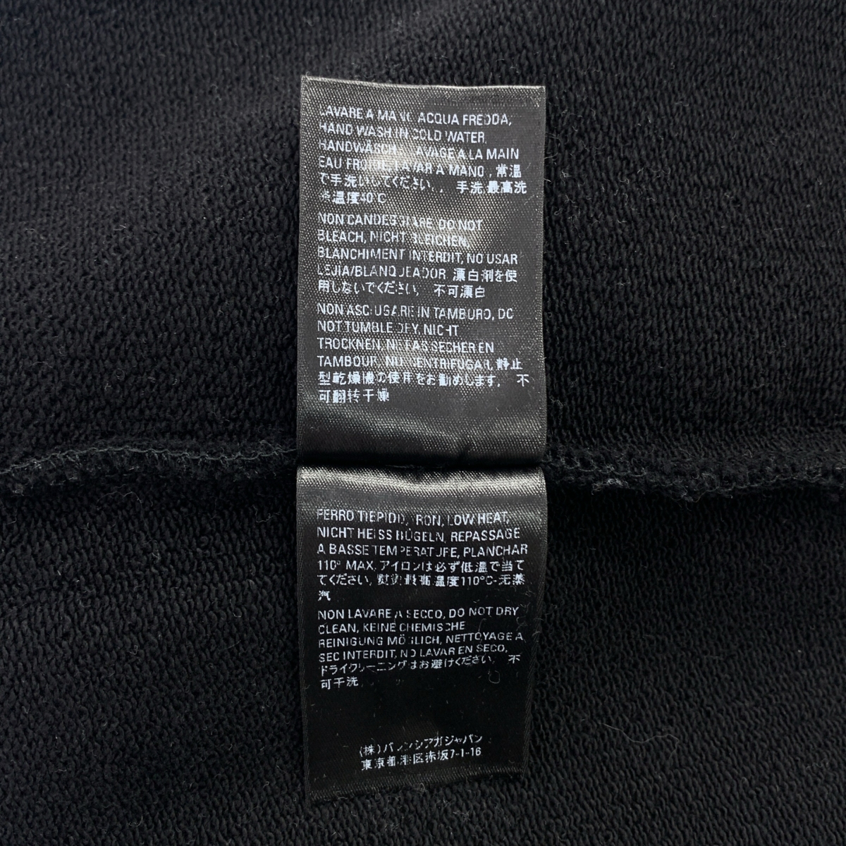 BALENCIAGA / バレンシアガ NEW COPYRIGHT MEDIUM FIT HOODIE コピーライトロゴ プリント フーデッド プルオーバー
