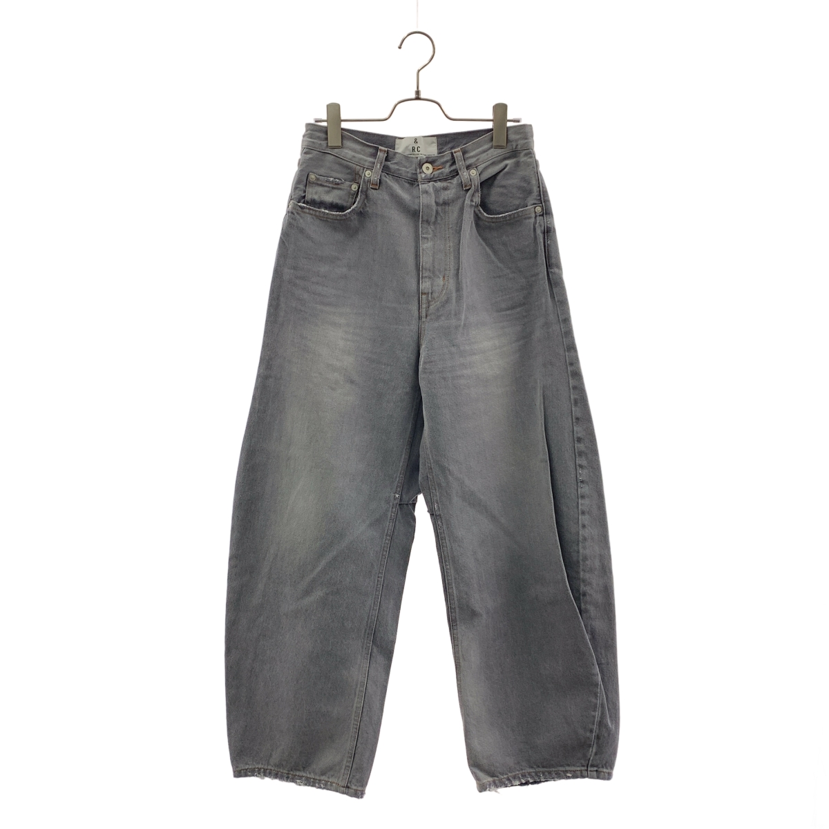 Curensology / カレンソロジー