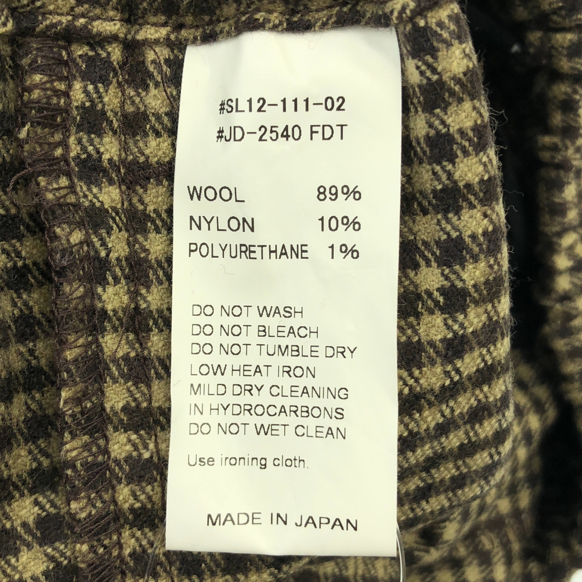 DANTON / ダントン 総柄 ドローストリング イージー パンツ