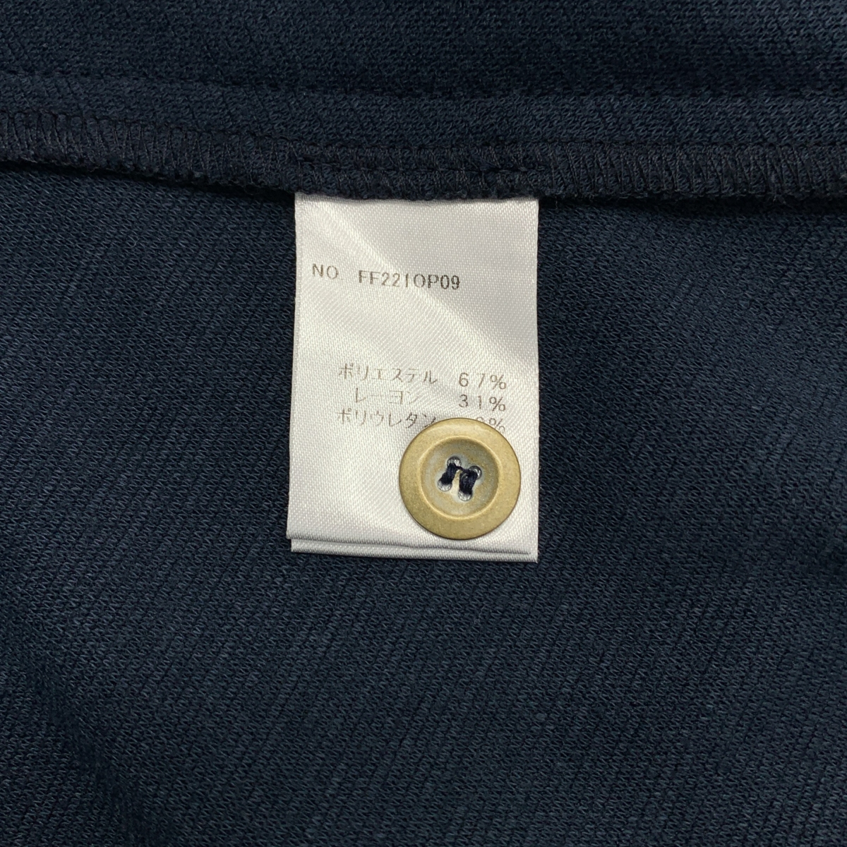 foufou / フーフー classic punch one piece / クラシック ポンチ ワンピース