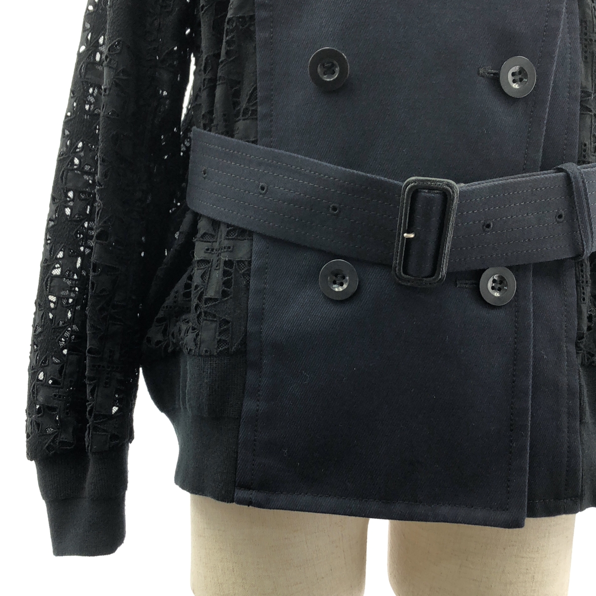 sacai / サカイ レース切替 ベルテッド ダブルコート / メッシュ総裏地