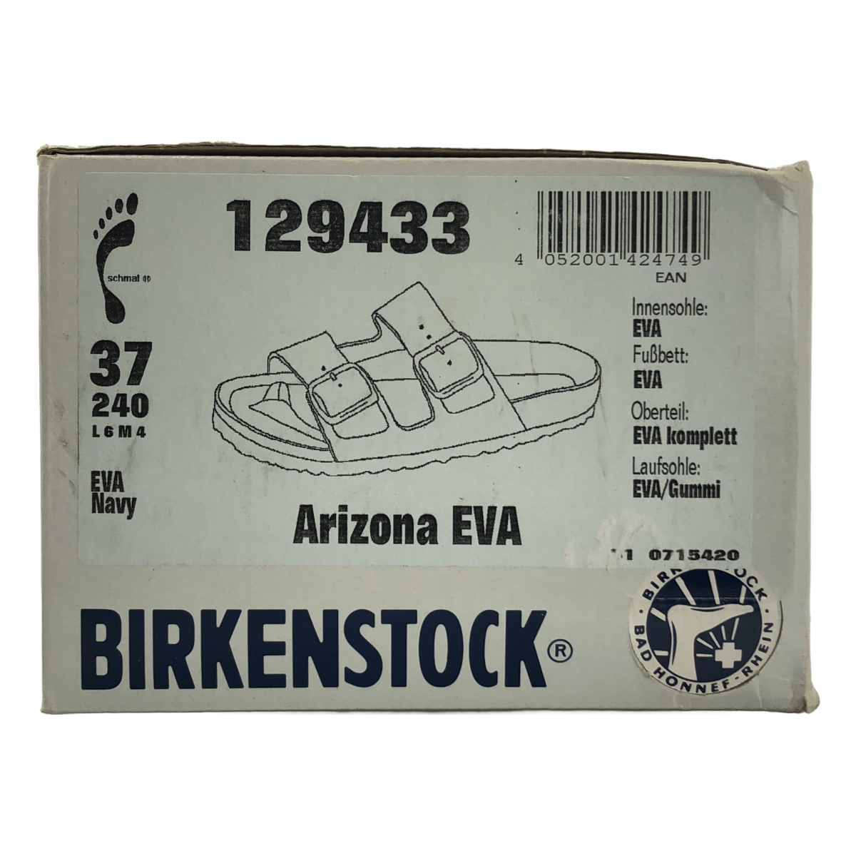 BIRKENSTOCK / ビルケンシュトック ARIZONA EVA アリゾナ フットヘッドサンダル