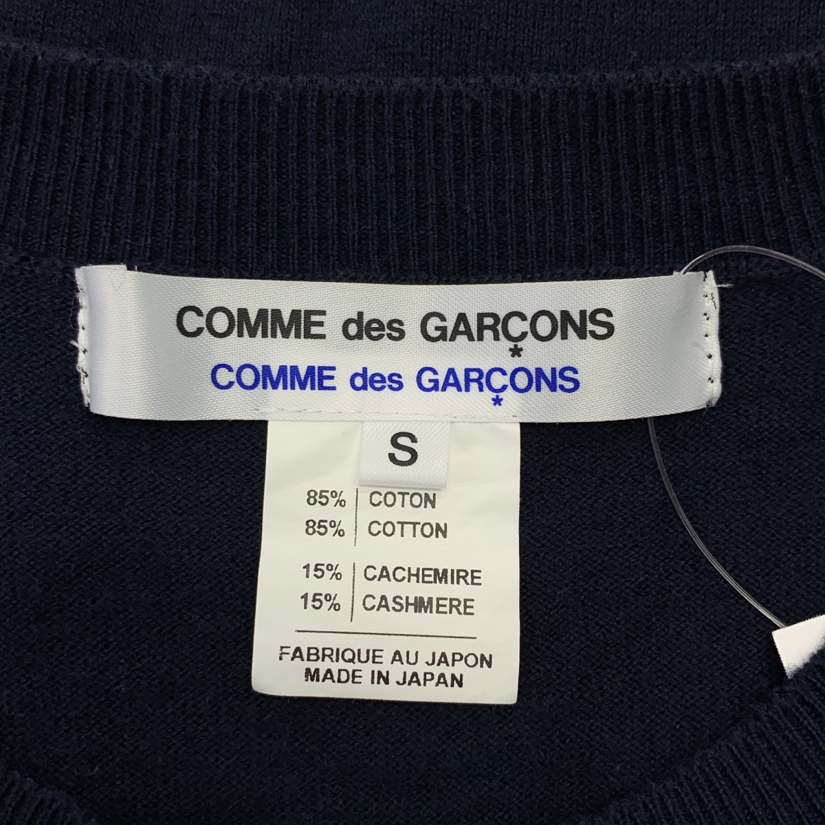 COMME des GARCONS COMME des GARCONS / コムコム コットン ニット カーディガン