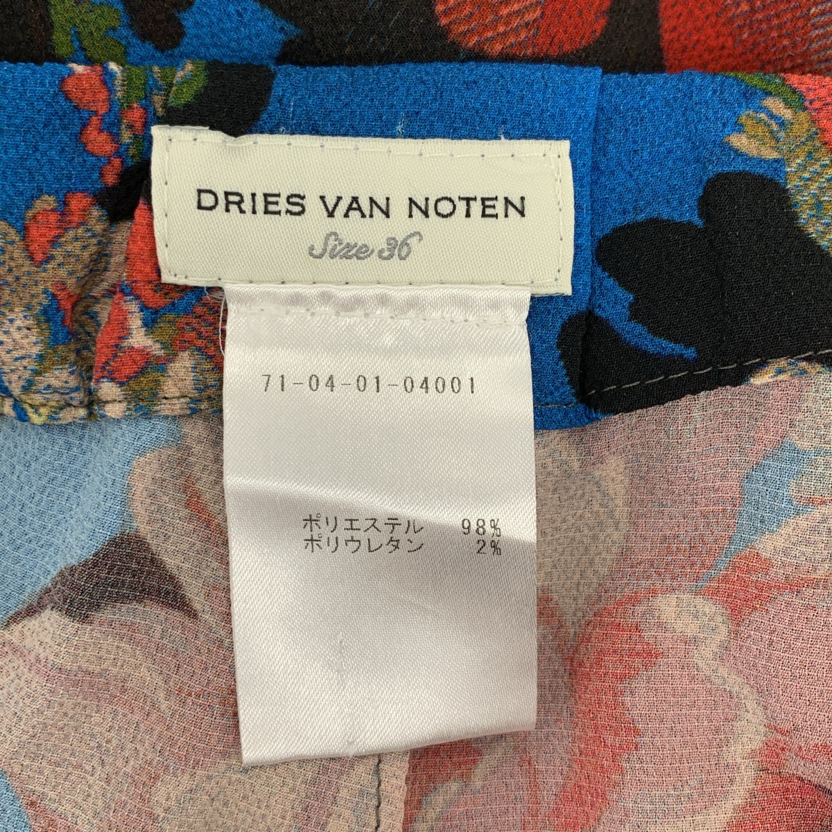 DRIES VAN NOTEN / ドリスヴァンノッテン 花柄 シフォン イージーパンツ