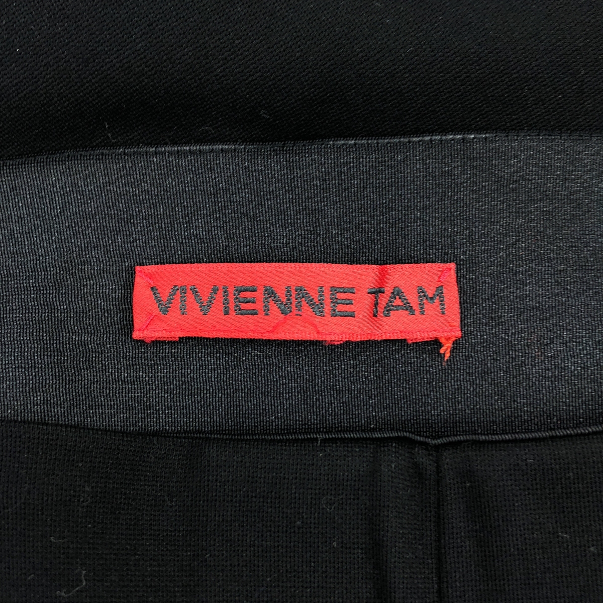 VIVIENNE TAM / ヴィヴィアンタム ストレッチ ロングスカート / 総裏地