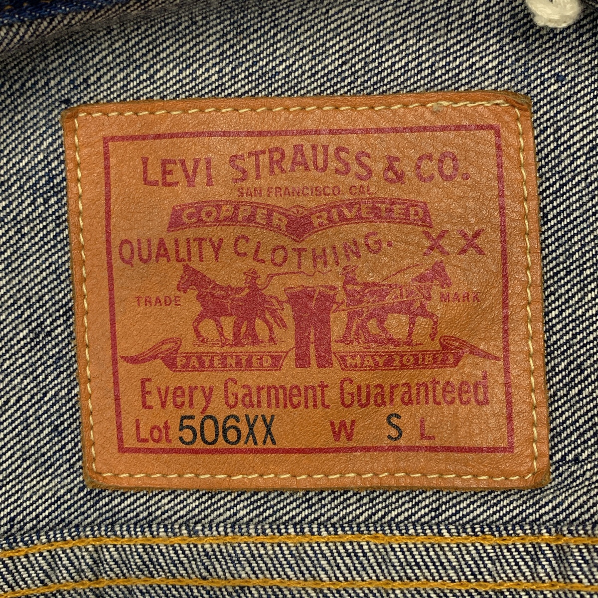 LEVI'S VINTAGE CLOTHING LVC / リーバイスヴィンテージクロージング 506XX 1936年モデル 1st デニム トラッカージャケット