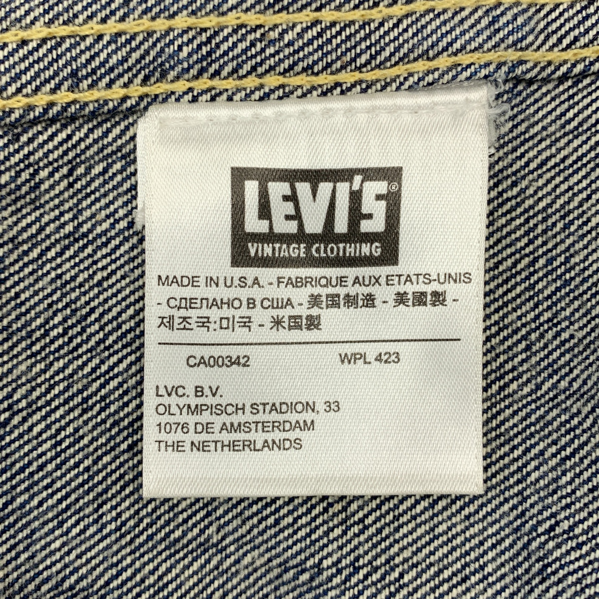 LEVI'S VINTAGE CLOTHING LVC / リーバイスヴィンテージクロージング 506XX 1936年モデル 1st デニム トラッカージャケット