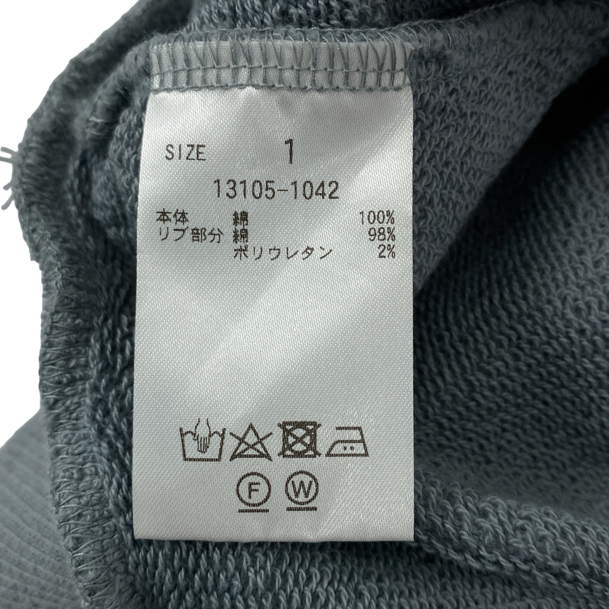 CLANE / クラネ ARCH SLEEVE SHORT TOPS アーチスリーブ ショート トップス