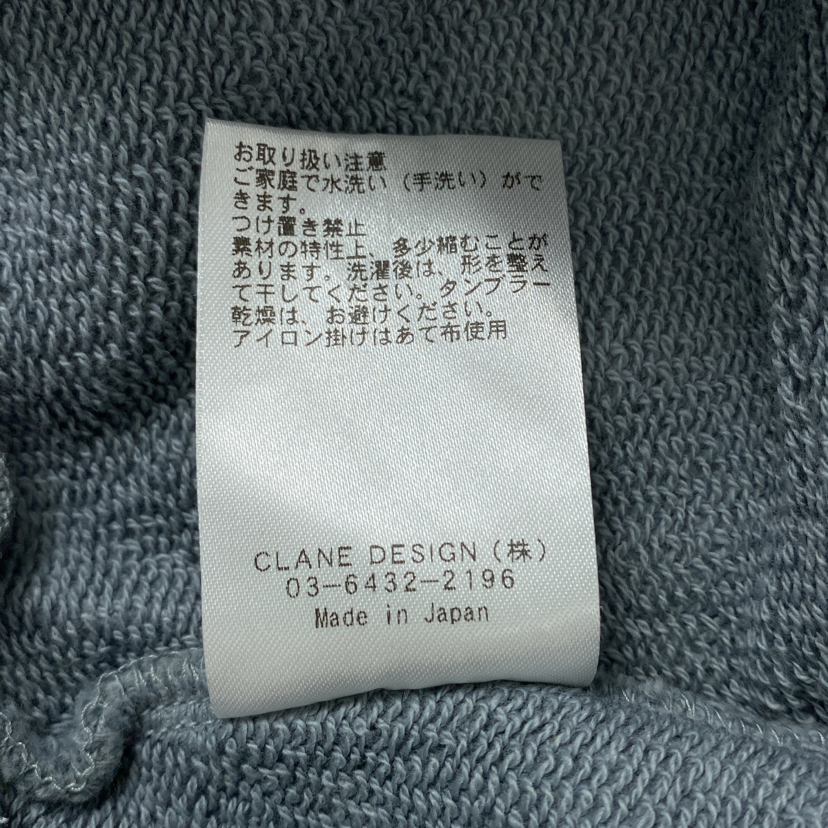 CLANE / クラネ ARCH SLEEVE SHORT TOPS アーチスリーブ ショート トップス