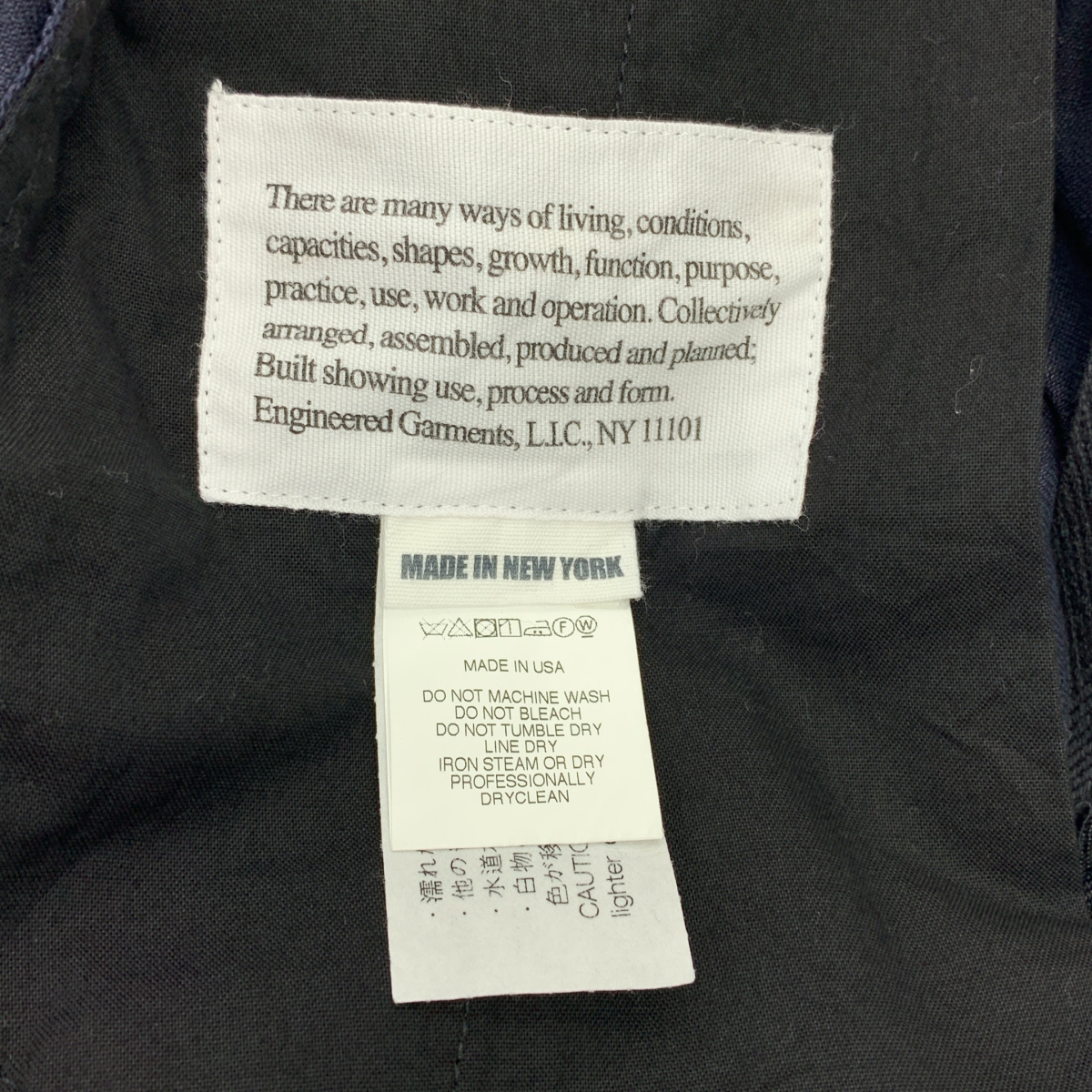 Engineered Garments / エンジニアドガーメンツ Bontan Pant Linen Twill リネンツイル ボンタンパンツ