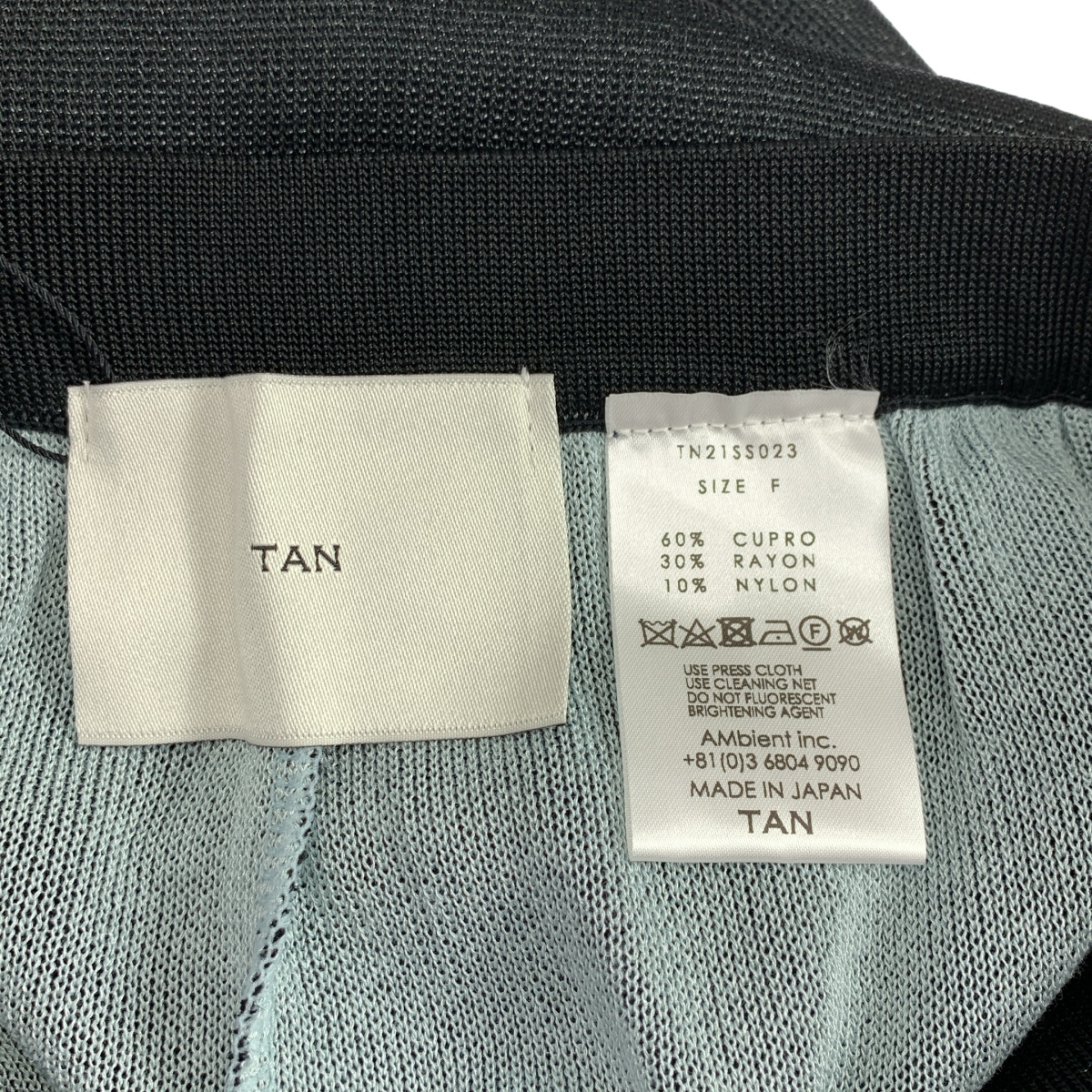 TAN / タン DOUBLE COLOR PANTS ワイド ニット パンツ