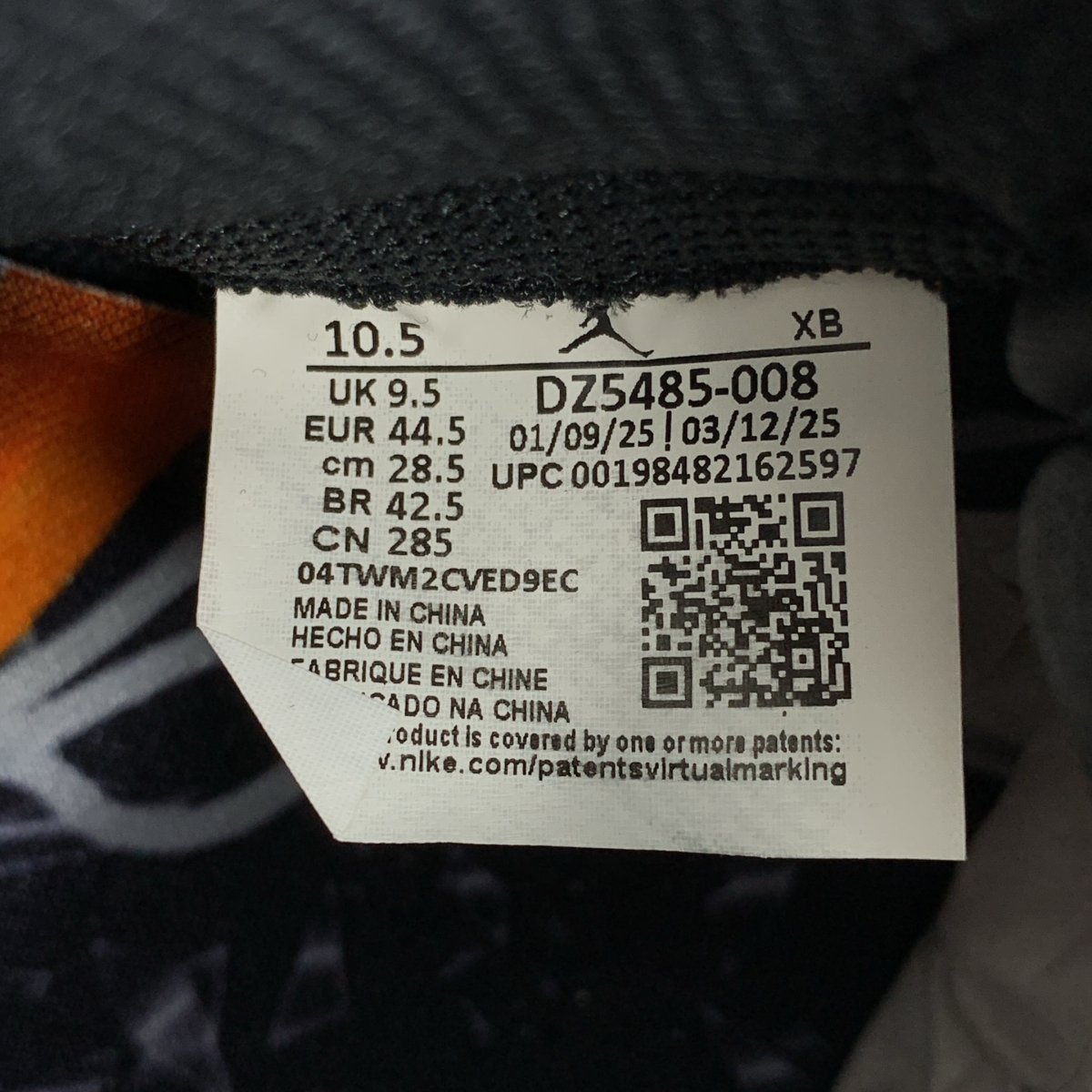 NIKE / ナイキ AIR JORDAN 1 RETRO HIGH OG / DZ5485-008 エアジョーダン 1 レトロ ハイ オリジナル  スニーカー